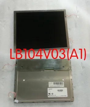 

LB104V03(A1) LB104V03 A1 LB104V03-A1 LCD screen repair replace