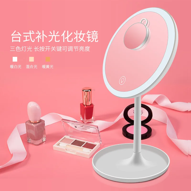 

2019 LED Fill Light Makeup Mirror Desktop With Magnification Fill Light multi-function Rechargeable LED Makeup Mirror G0423
