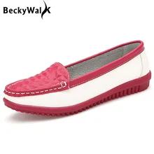 Острый носок повседневная женская обувь Пояса из натуральной кожи слипоны женская обувь на плоской подошве разноцветные Лоферы женский Обувь wsh2015