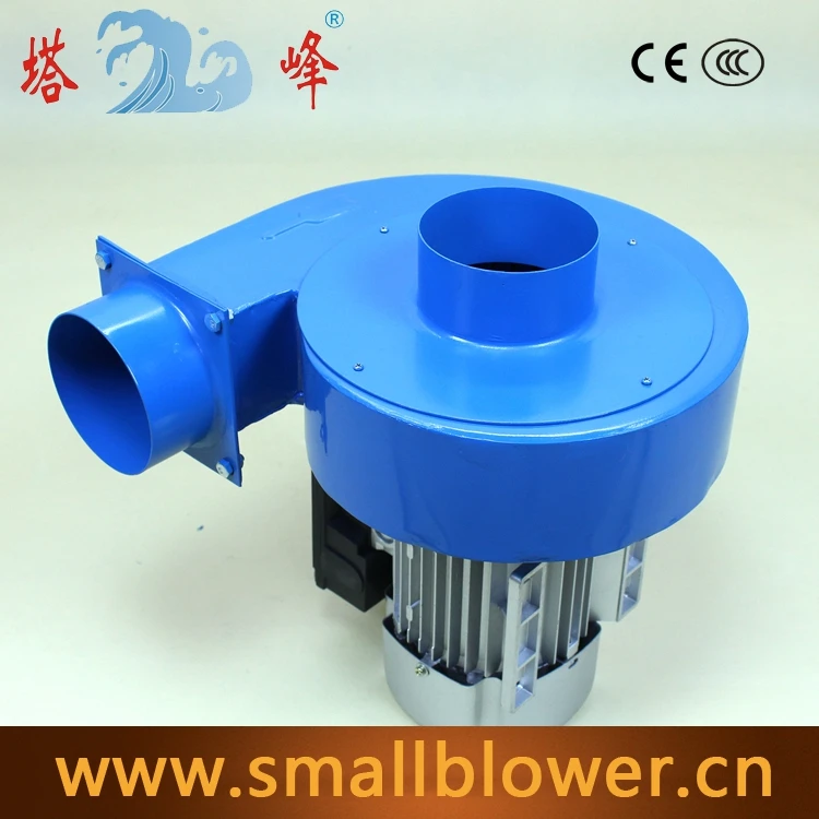 Buy 550w best motor low noise gas strong suction air