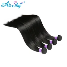 Ali Sky Brazilian straight virgin hair Natural Black 100% human hair Weave thick bundles 8-26inch freeshipping can be permed