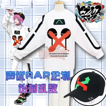 

Division rap battle HypnosisMic Ramuda Amemura cosplay costume Before the Battle The Dirty Dawg cosplay costume