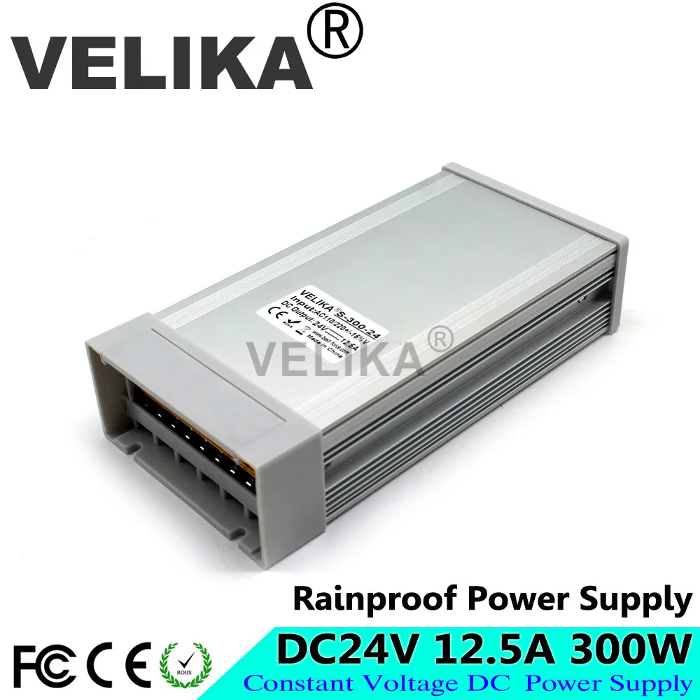 24V300W