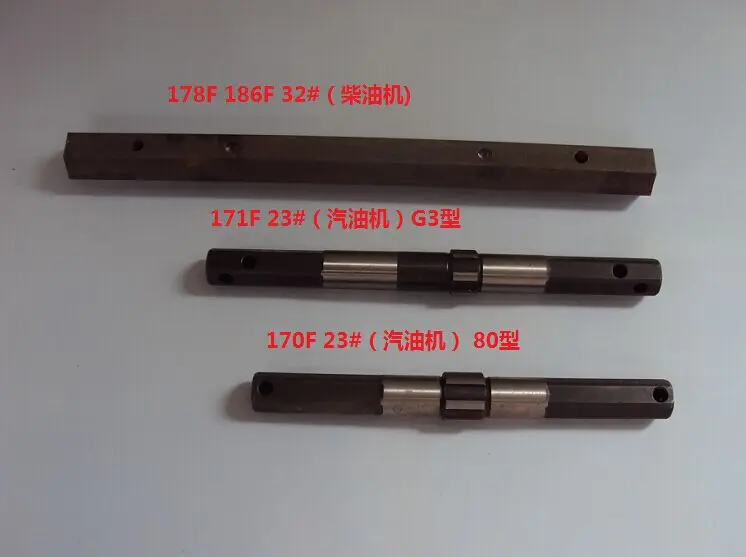 

STARPAD For Air-cooled Diesel Tiller Gasoline 178F 186F 171F 170F 168F 23 32 of hexagonal output shaft