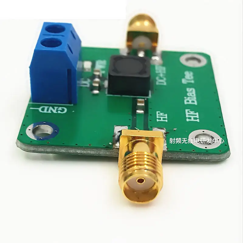 HF Bias Tee 100 K 150 MHz Dc питатель для коротких волн RTL SDR LNA ham радио Усилитель антенна
