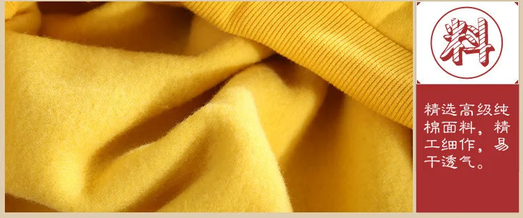 TB25yuVcpXXXXcfXXXXXXXXXXXX_!!2318088511