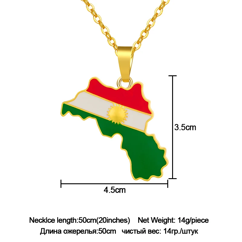 Цветная карта Курдистана и кулон в форме флага ожерелье для влюбленных мужчин/женщин золотистые этнические ювелирные изделия патриотический подарок Курдистана