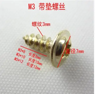 QQ20180712173829