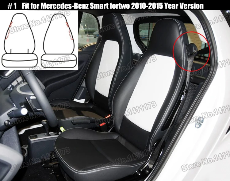 526 seat covers&supports (1)