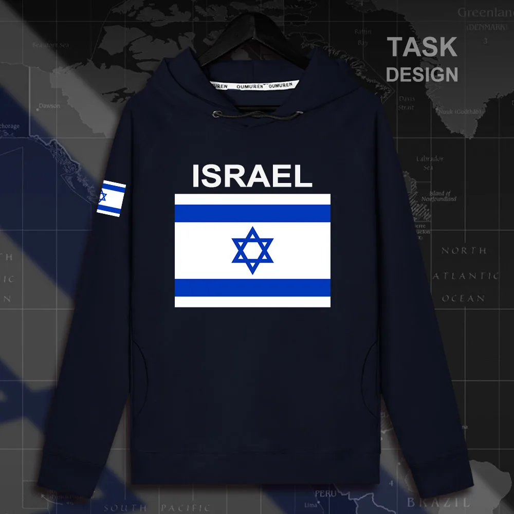 HNAT_Israel02_MA02navy