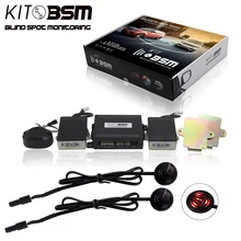 KIT Universal de BSM 2017 mais novo Sensor de Sistema De Monitoramento de Segurança de Visão Traseira sistema de Detecção de Ponto Cego Do Carro auxiliar BSM BSD * 1 conjunto