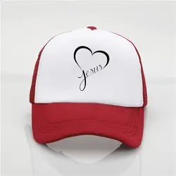 Модная шляпа Jesue Сердце печати чистая Кепки бейсболка Для мужчин и горе Для мужчин летний тренд Кепки новый молодежный Джокер шляпа от