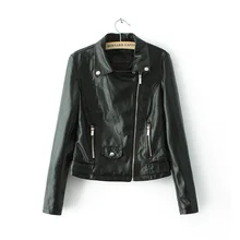 Новая модная кожаная куртка-бомбер с отложным воротником, женские суперновые шорты, пальто jaqueta couro, Повседневное платье с узором