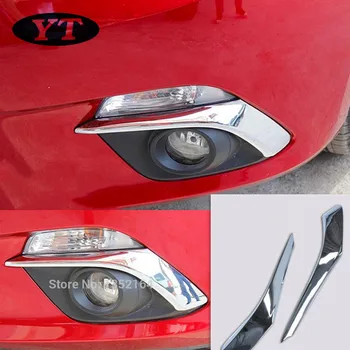 

Auto front fog light cover lamp bezel for mazda 3 2014 2015 2016, abs chrome,auto accessories,free shipping.2pcs