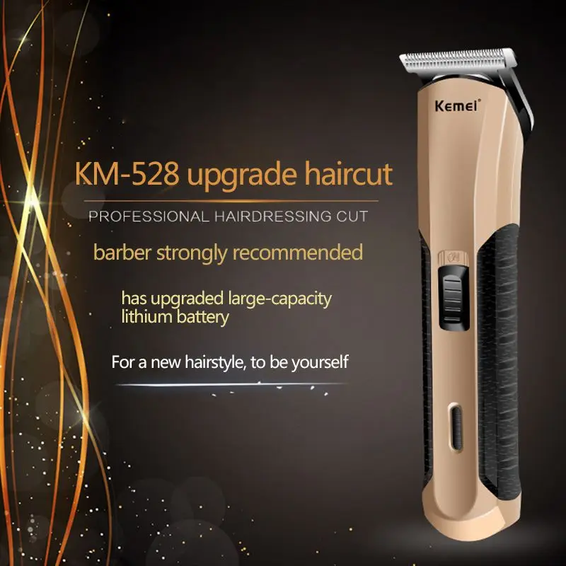 Kemei KM-528 профессиональная обновленная машинка для стрижки волос