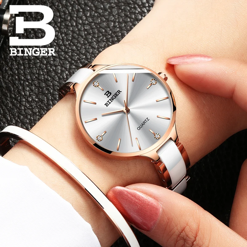 Женские кварцевые часы BINGER оригинальные со стальным тонким ремешком с керамикой