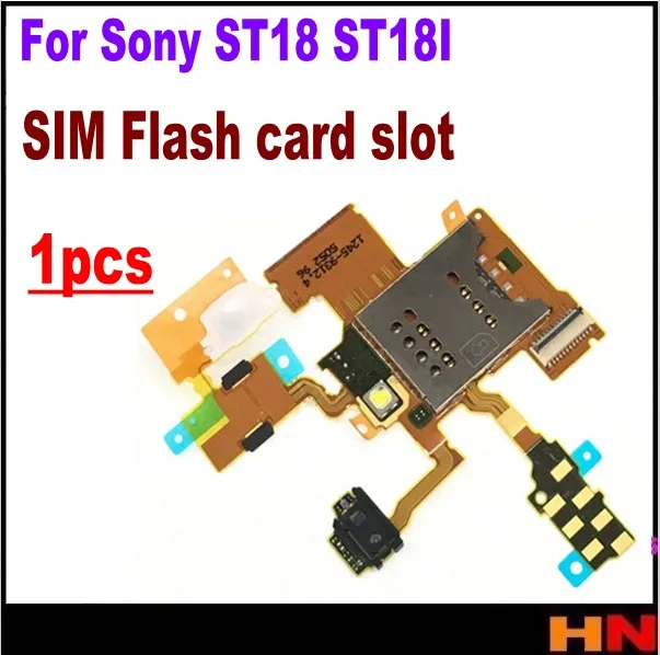 1 шт. сменный гибкий кабель для sim-карты Sony Xperia ray ST18 ST18i бесплатная доставка |