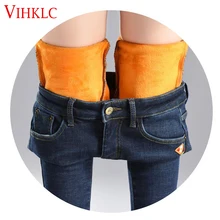 Для женщин плотный бархат джинсы женские узкие Стрейчевые брюки для девочек узкие брюки женские зимние теплые джинсовые шорты сексуальные женские леггинсы джинсы C452