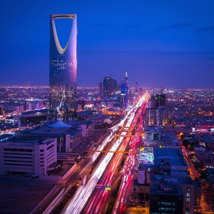 Sunset over Riyadh; Riyadh  Saudi Arabia Poster Print (34 x 26)