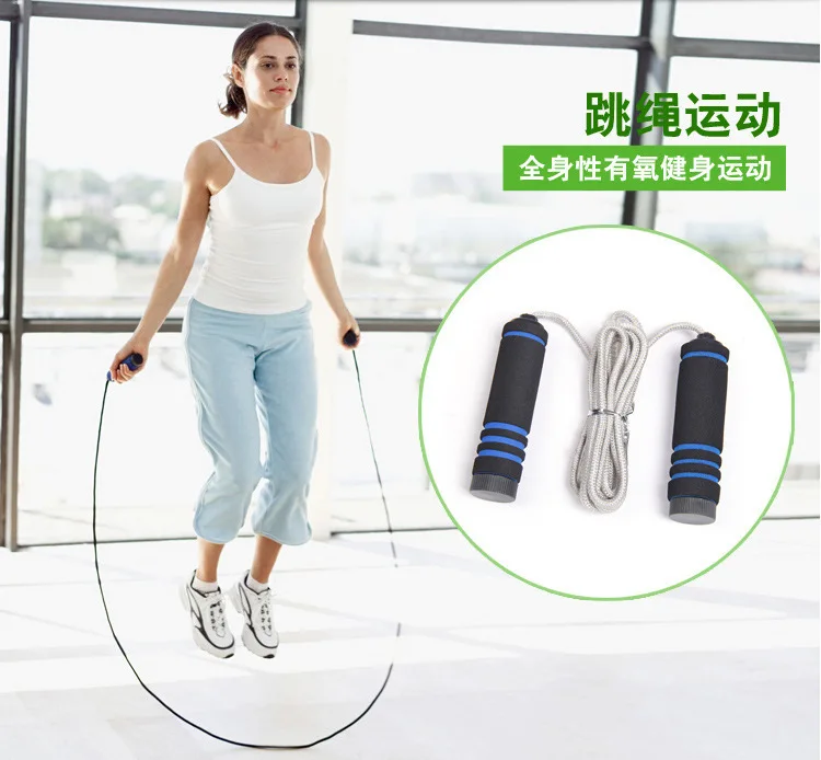Wholesale Skip rope Foam cotton Jump Ropes Fitness Equipments special