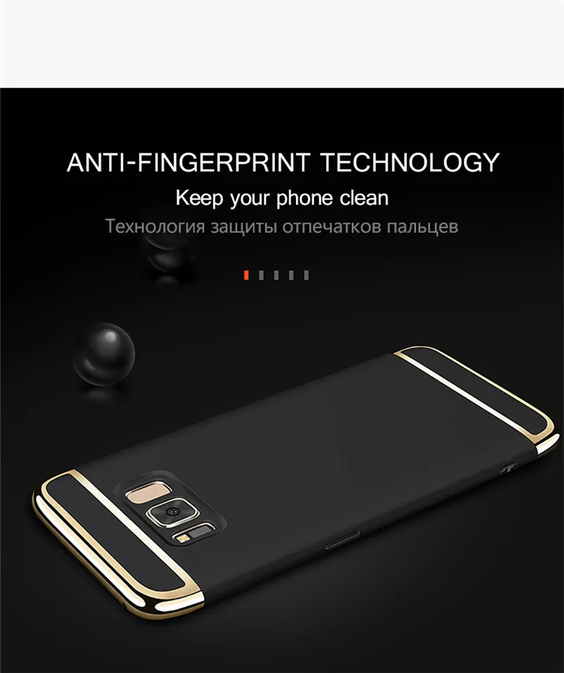 SAMSUNG S8 CASE (3)