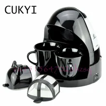 CUKYI американская кофемашина чайный котел автоматическая изоляция капельного типа 2 Человек Портативная моющаяся высококачественная керамическая чашка