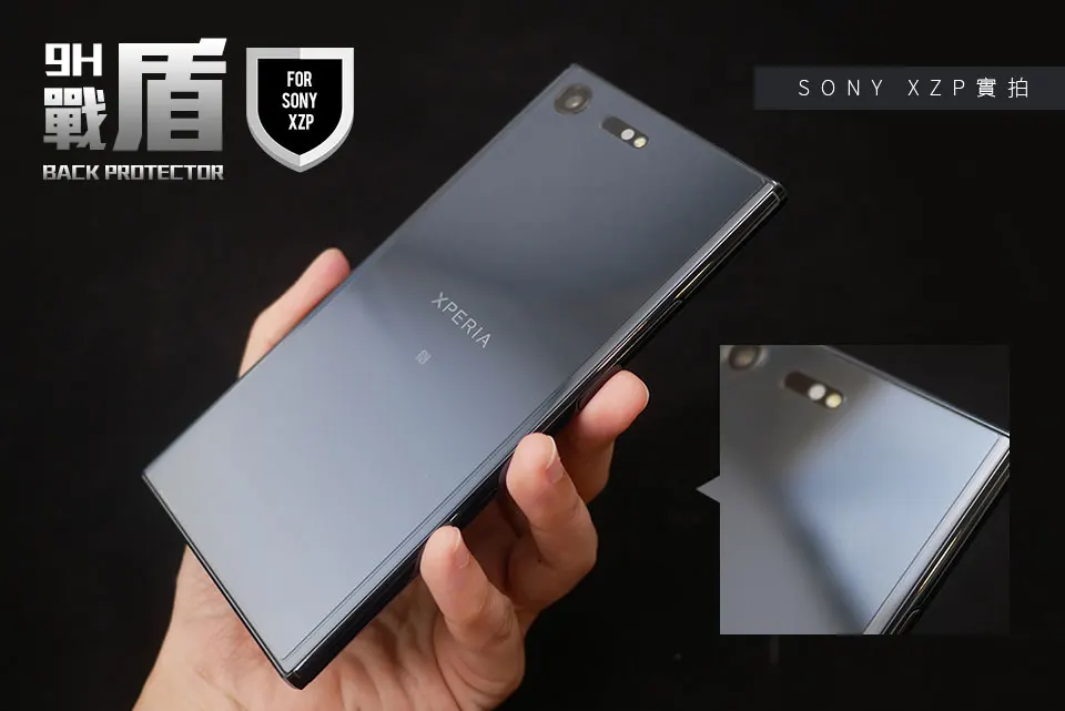 XZPD-03