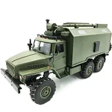 1:16 Радиоуправляемый грузовик WPL Радиоуправляемый гусеничный Автомобиль 2,4G мини внедорожный Радиоуправляемый автомобиль мини-игрушка