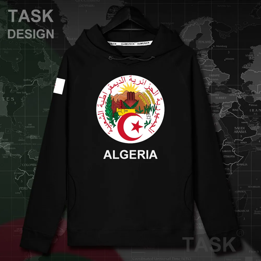 Мужская толстовка с капюшоном надписью Algerian Islam DZA Dzayer 20|Толстовки и свитшоты| |