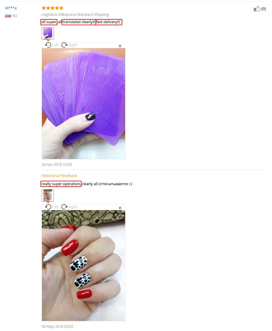 Kimcci штамповочные пластины для ногтей, шаблоны для дизайна ногтей, трафареты, кружева, цветы, животные, сделай сам, изображение пластикового салона, лак для красоты, инструменты для маникюра