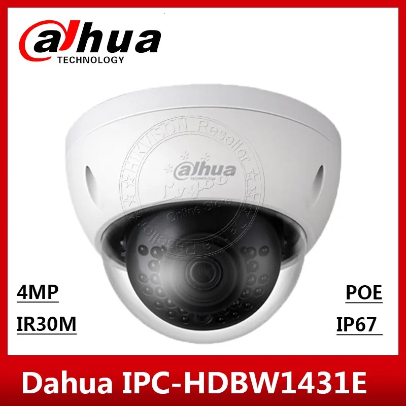 Сетевой видеорегистратор Dahua IPC-HDBW1431E 4MP POE IP Камера H.265 IP67 ИК возможностью погружения на глубину до 30 м DWDR английская версия камера сетевой
