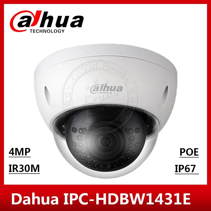 IPC-HDBW1431E