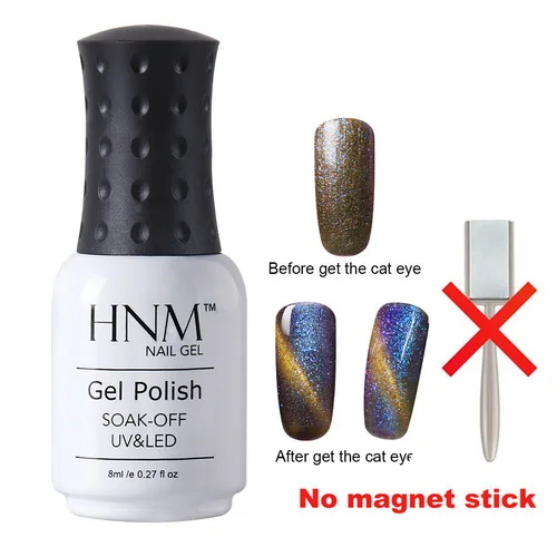 HNM 8 мл Лак для ногтей "Кошачьи Глаза" Nagellak Soak Off UV Nail Art Полуперманентная краска для тиснения гель лак Гибридный лак Lucky лак чернила - Цвет: 3302