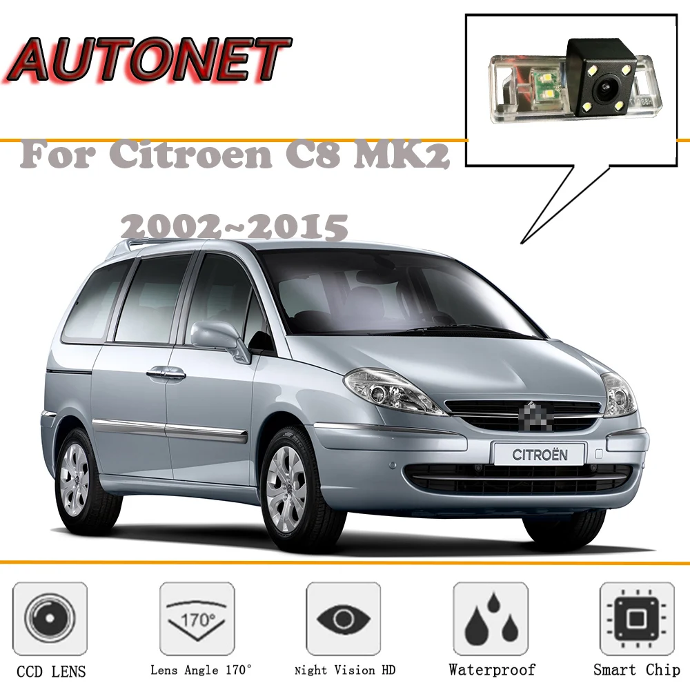 AUTONET заднего вида Камера для Citroen C8 MK2 2002~ для Lancia zeta/Ночное видение/Обратный Камера и резервного копирования/номерной знак Камера