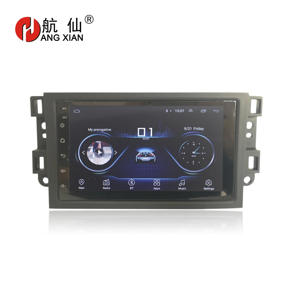 HANGXIAN 2 din Android 8,1 car radio para Chevrolet Lova Captiva Gentra Aveo Epica 2006-2011 reproductor de dvd del coche coche accesorios