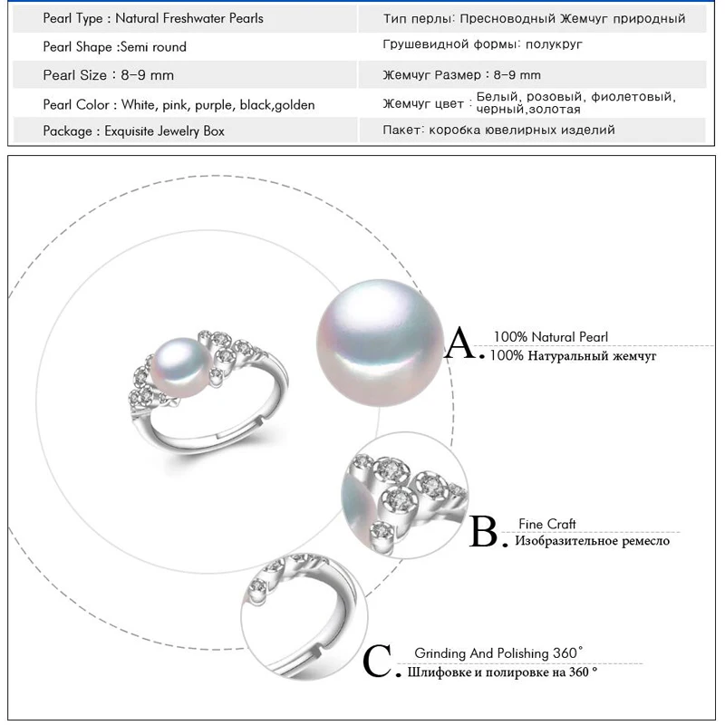 FENASY обручальное кольцо, кольца из натурального жемчуга для женщин, ювелирные изделия из пресноводного жемчуга, богемное кольцо из стерлингового серебра 925 пробы, новинка
