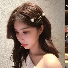 Жемчужина пятиконечная звезда золотистый цвет волос заколка для прически для женщин девочек аксессуары для волос