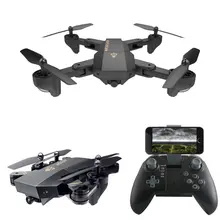 Радиоуправляемый Дрон складной траекторию полета FPV-системы VR Wi-Fi Quadcopter 2.4 ГГц 6 оси гироскопа Дистанционное управление Дрон с 720 P wi-Fi HD 2mp Камера