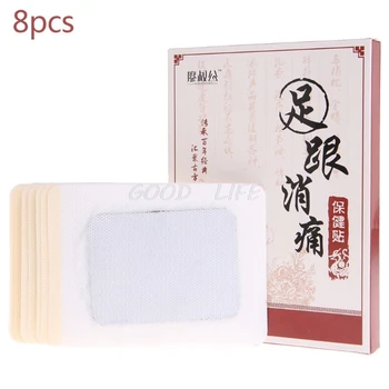 

8Pcs Heel Plaster Pain Relief Patch Herbal Calcaneal Bone Spur Treatment Mask Portable Foot Care Tool