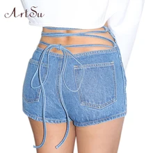 ArtSu, джинсы с высокой талией, женские, на шнуровке, сексуальные, пуш-ап, джинсы, для девушек, синие, джинсовые шорты, уличная одежда, Vaqueros Mujer, мuss20054