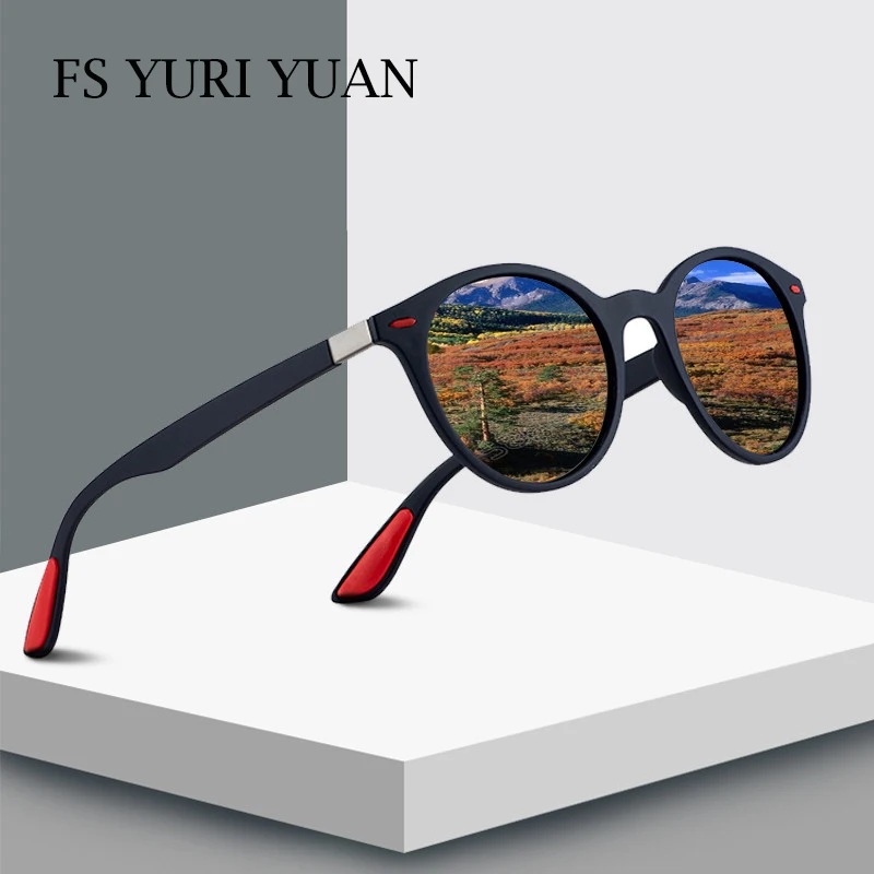FS YURI YUAN Брендовые мужские очки для походов спорта рыбалки поляризованные линзы походы, Велоспорт, кемпинг солнцезащитные очки для женщин очки для вождения