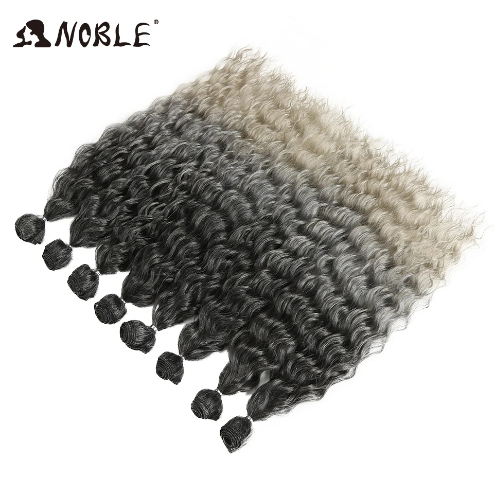 Pacotes de Extensão do Cabelo Onda do Cabelo Nobre Cabelo Sintético Tecer Corpo 20 Polegada 8 Pçs - Lote Afro Kinky Encaracolado Ombre 15 Nobre cabelo sintético tecer corpo 20 Polegada