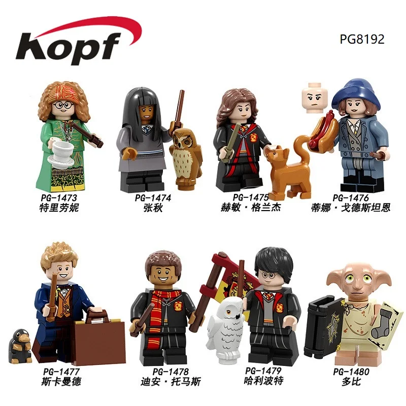 

Building Blocks Pumping Series Harry Potter Trelawney Cho Chang Hermione Granger Dobby Figures For Children Learning Toys PG8192