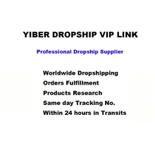 YIBER Прямая поставка VIP Ссылка для CL001# HC