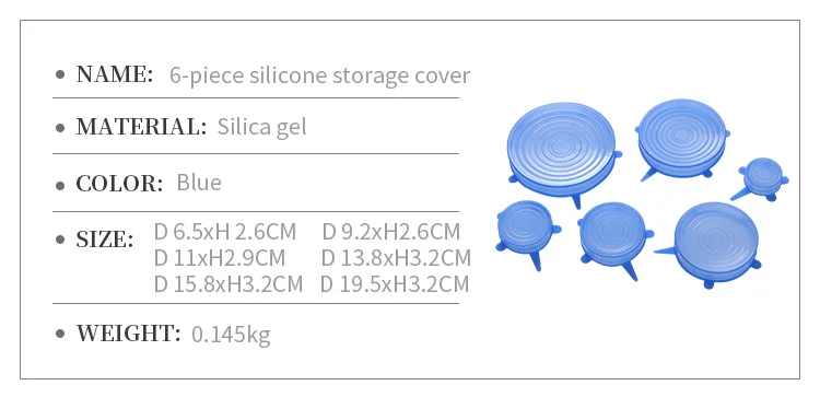 ORZ кухонные многоразовые крышки для хранения продуктов, силиконовые эластичные крышки, Саран обертывание, продукты, свежие, кухонные крышки, аксессуары-6 шт. в упаковке