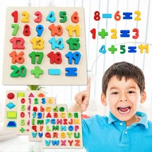 Uppercase Lowercase ABC игрушка для раннего развития Алфавит числа головоломки дошкольного образования детские игрушки подарки для детей