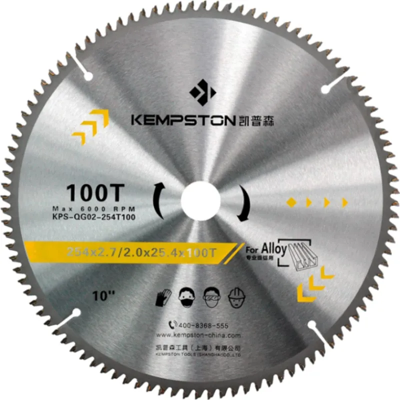 Plastic Aluminium Metal Woodworking Circular Saw Blades 184mm 254mm