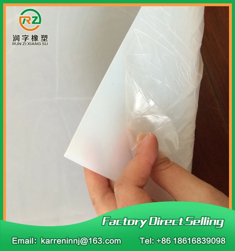 Купить 1200 мм лист резины кремния деревянные двери кремний лист пресс ...