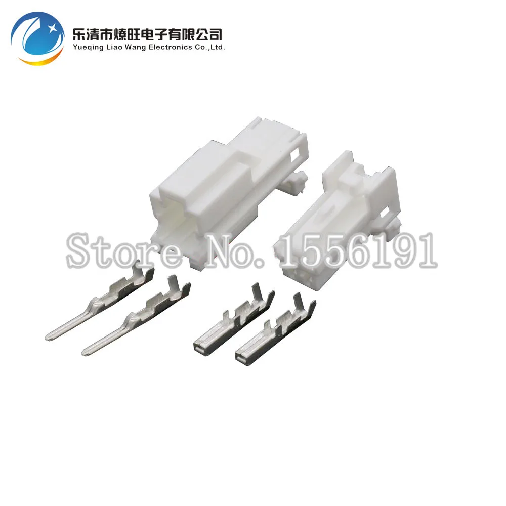 5sets 2pin Automotive waterproof connector Automotive connector with