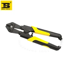 8 дюймов 50CR-V сталь, болт резак, BOSI бренд
